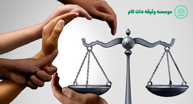 اجاره سند برای زندانی