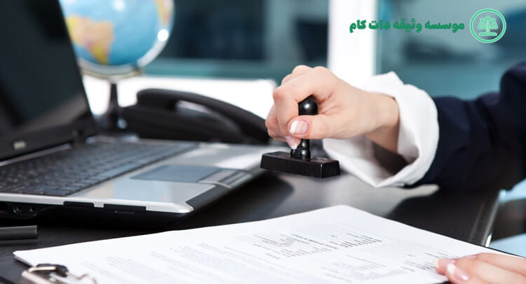اجاره سند در کرج - سند اجاره ای کرج